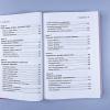Мама и дочь. Как помочь дочери вырасти настоящей женщиной (книга с дефектом)