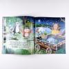 Звезды для кролика (книга с дефектом)