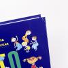 Что делать, если… (книга с дефектом)
