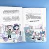 Юникорния. Хранители единорогов. Приключение в Стране фей