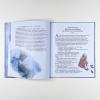Снежная королева (книга с дефектом)