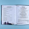 Страшно загадочные истории (книга с дефектом)