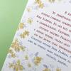 Волшебная монетка. Истории для малышей (книга с дефектом)