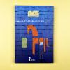 Сахарный ребенок (книга с дефектом)