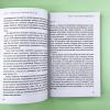 Уверенный ребенок. Как помочь детям побеждать страхи