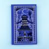 Вечера на хуторе близ Диканьки. Вечные истории