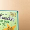 Ведьмочка Винни и волшебный сад (книга с дефектом)