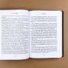 Продавец обуви. История компании Nike, рассказанная её основателем (книга с дефектом)