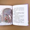 Эмиль и Марго. Каменный монстр. Книга для первого чтени