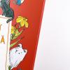 В саду Базилика. Пять историй в одной книге (книга с дефектом)