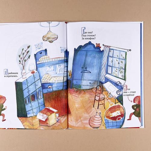 Лили учится считать